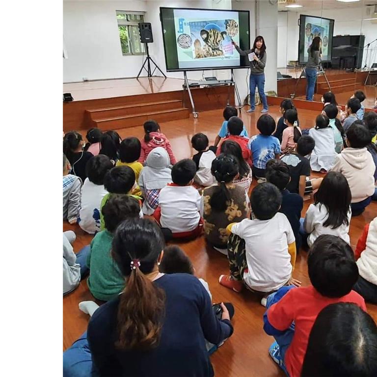 教育園丁的話圖片《我在動物孤兒院，看見愛》作者白心儀蒞臨湖山國小傳遞全球瀕危動物面臨的生存危機