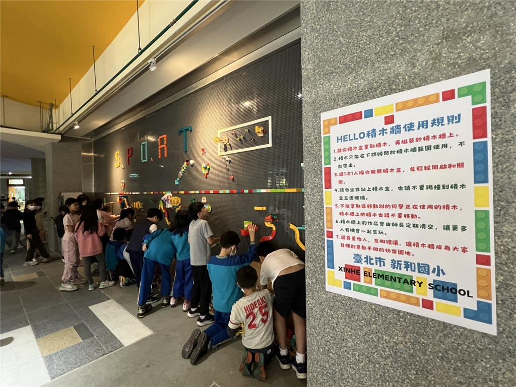 教育園丁的話圖片多元的參與式學習空間