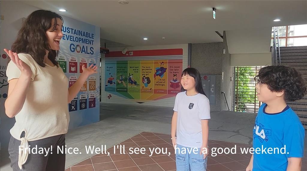 教育園丁的話圖片國際化校園情境