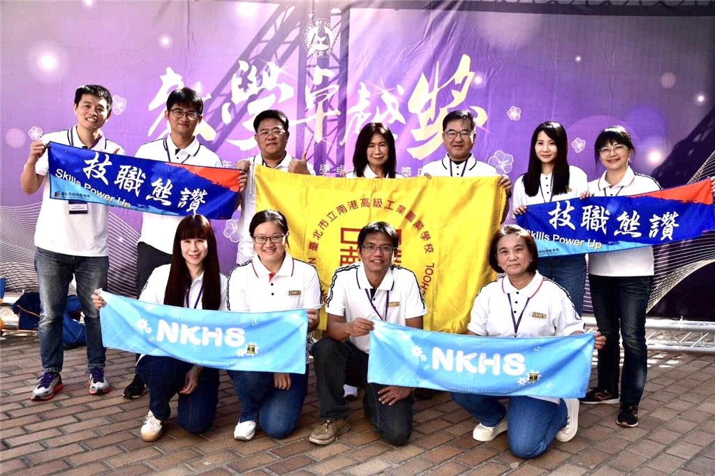 教育園丁的話圖片涓滴成河 三川入海-從STREAM到SE方案A榮獲113年教育部教學卓越金質獎