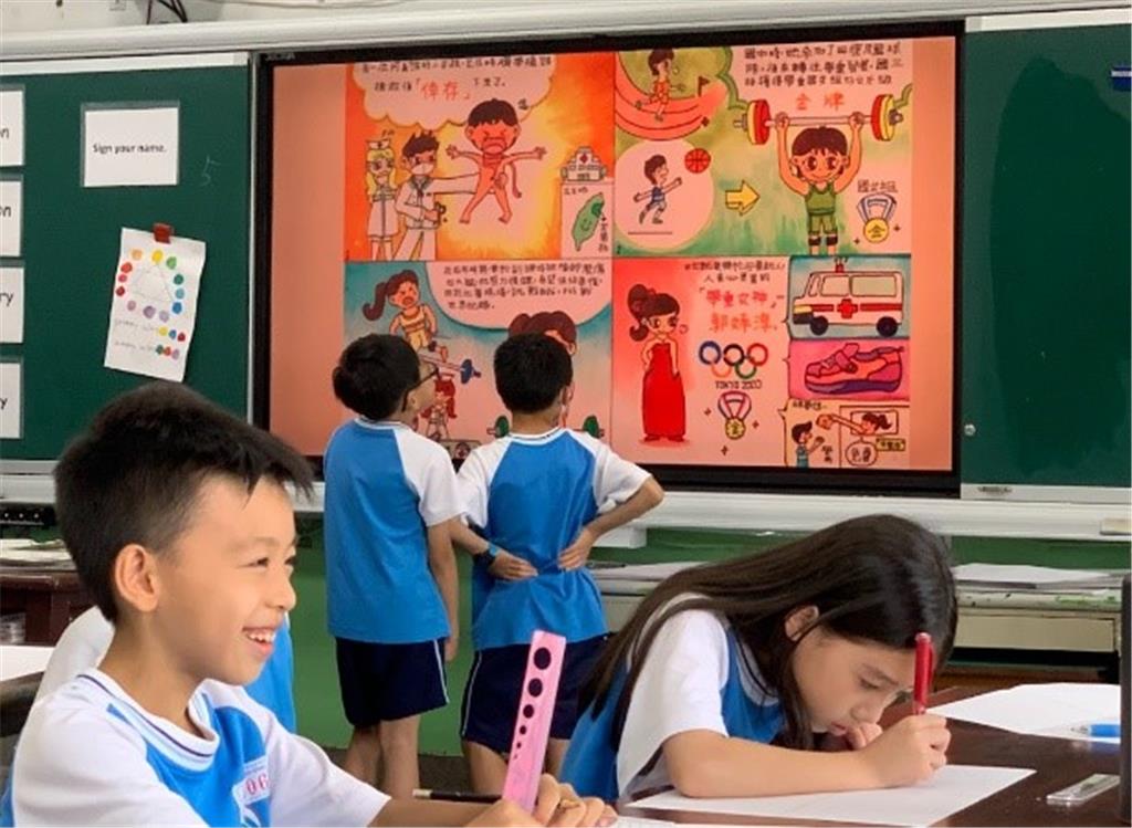 教育園丁的話圖片 