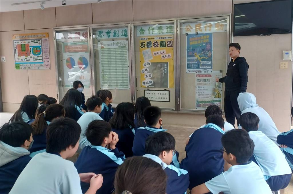 教育園丁的話圖片照片三:友善校園週主題宣導