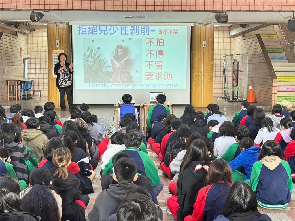 教育園丁的話圖片校長進行拒絕兒少性剝削
