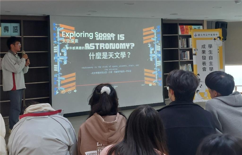 教育園丁的話圖片