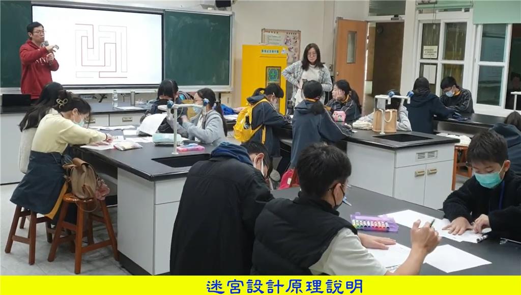 教育園丁的話圖片