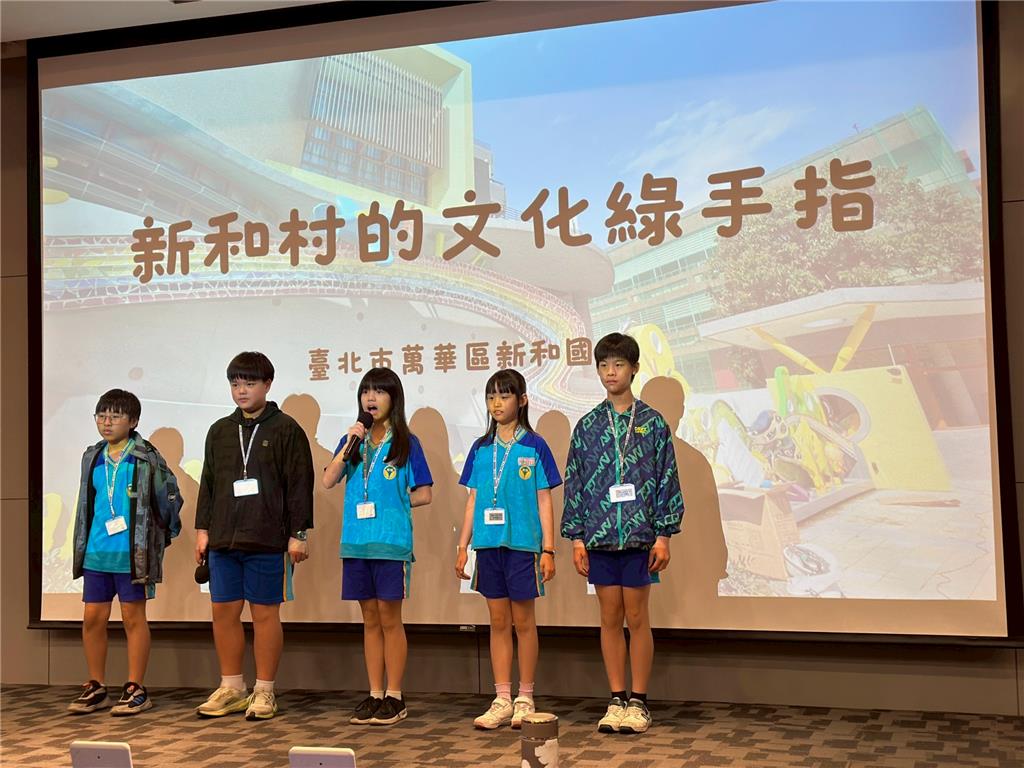 教育園丁的話圖片