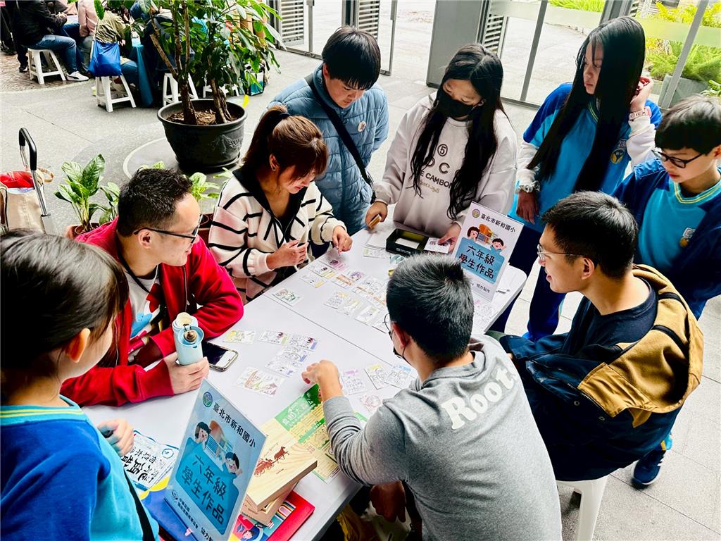 教育園丁的話圖片