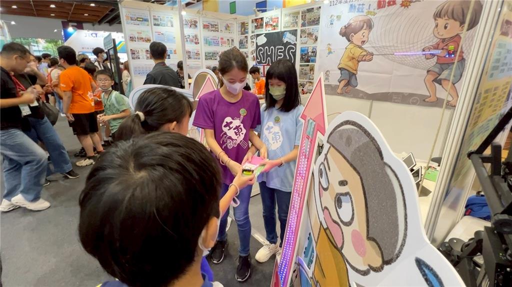 教育園丁的話圖片「動滋動滋『疫』起享『瘦』」