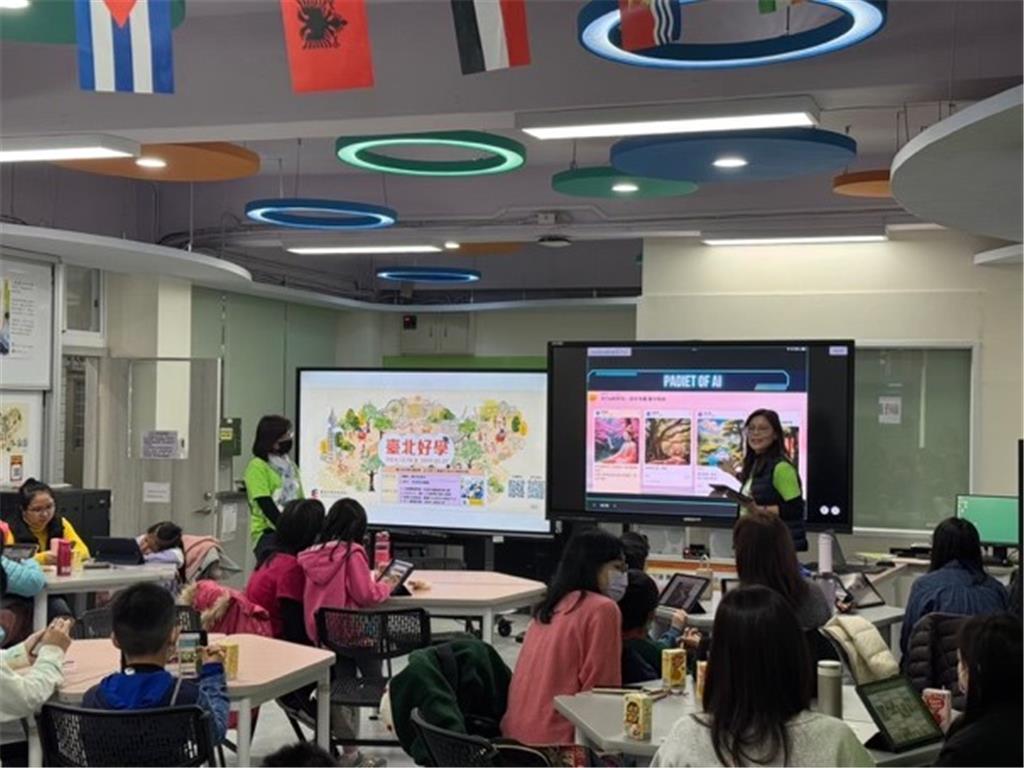 教育園丁的話圖片用AI發揮五感寫作