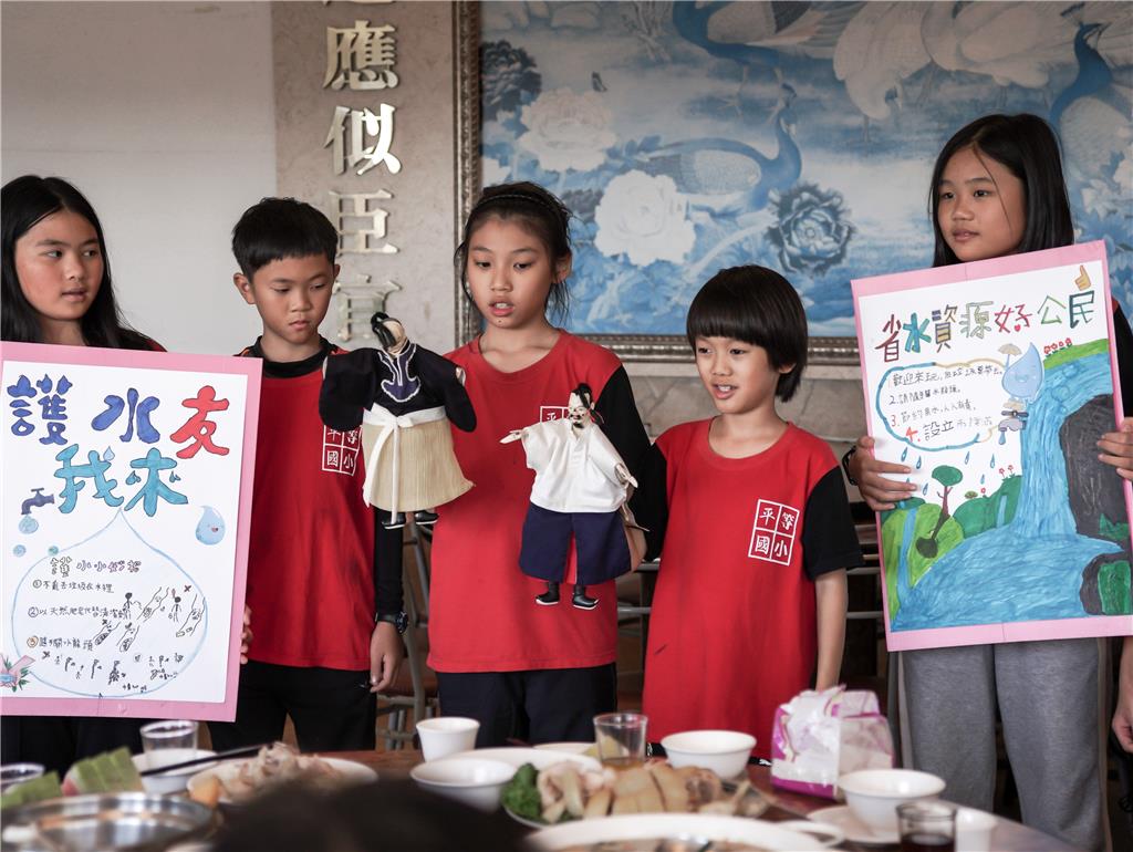 教育園丁的話圖片10.學生公民行動_設計宣導海報及連署倡議守護水資源