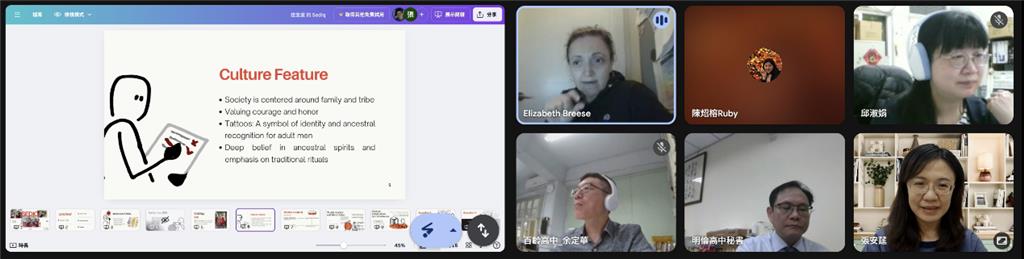 教育園丁的話圖片圖1 在線上文化交流之前，臺、加兩國教師進行線上共備，以凝聚交流目標。