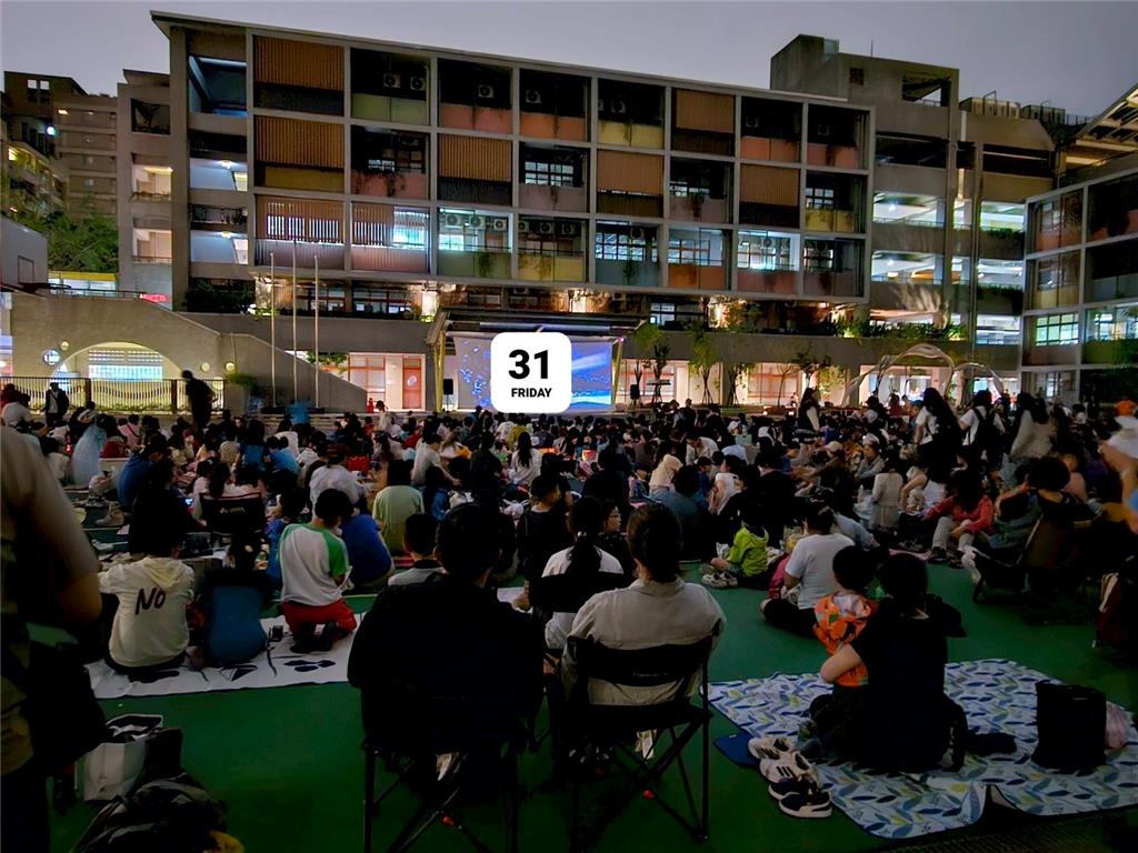 教育園丁的話圖片圖五:星空電影院親子看電影