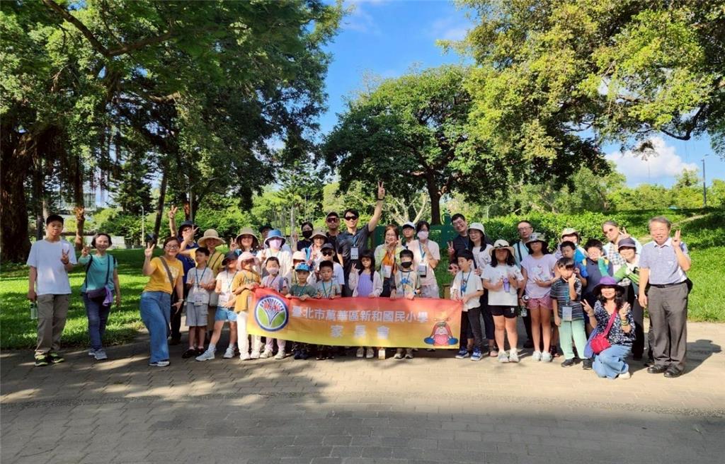 教育園丁的話圖片圖六:青年公園鳥類生態種子培育計劃