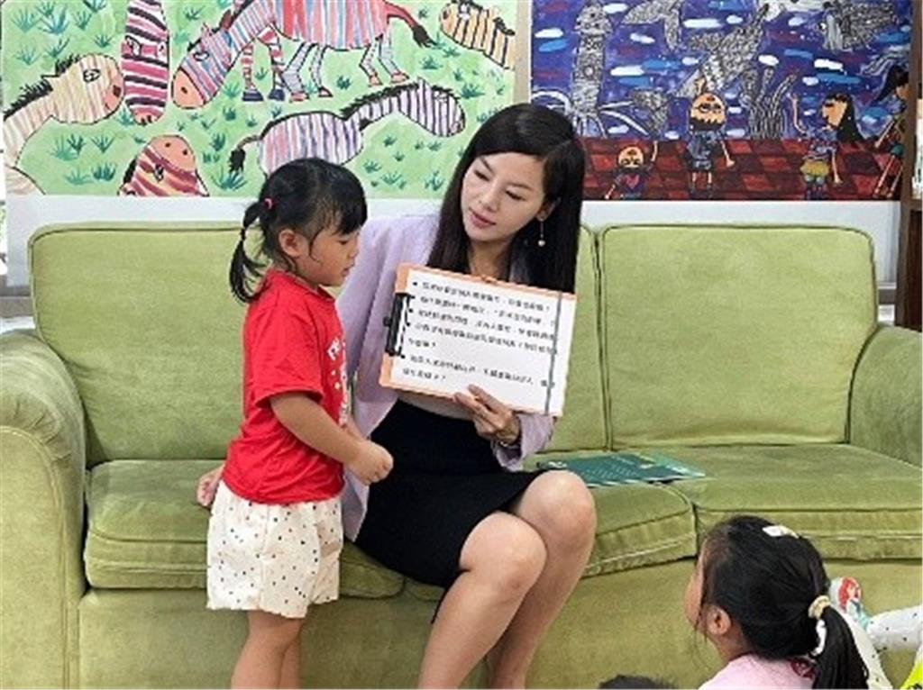 教育園丁的話圖片