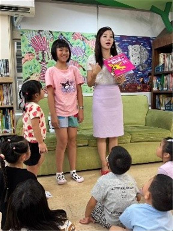 教育園丁的話圖片