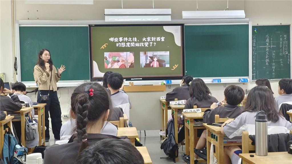 教育園丁的話圖片觀賞影片前的引導與提問