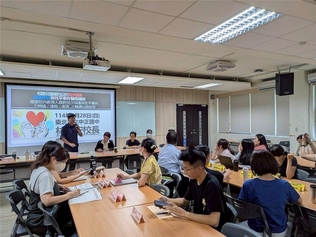 教育園丁的話圖片校長帶領全校教職員工共同打造安全優質的學習環境!