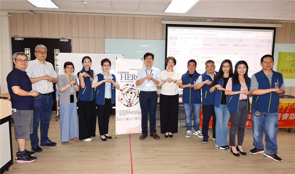 教育園丁的話圖片「成為彼此的 Hero」在臺北市中正國中進行首映課程，結合情境影片、演劇教育與社會情緒學習（SEL）。