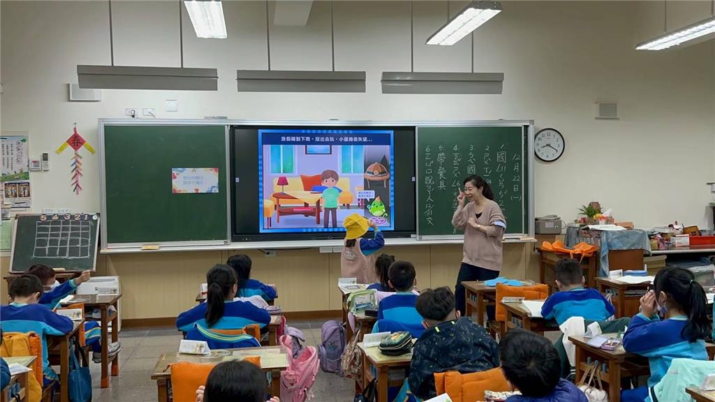 教育園丁的話圖片「辦法想想帽」- 想出好辦法，期待可滿足