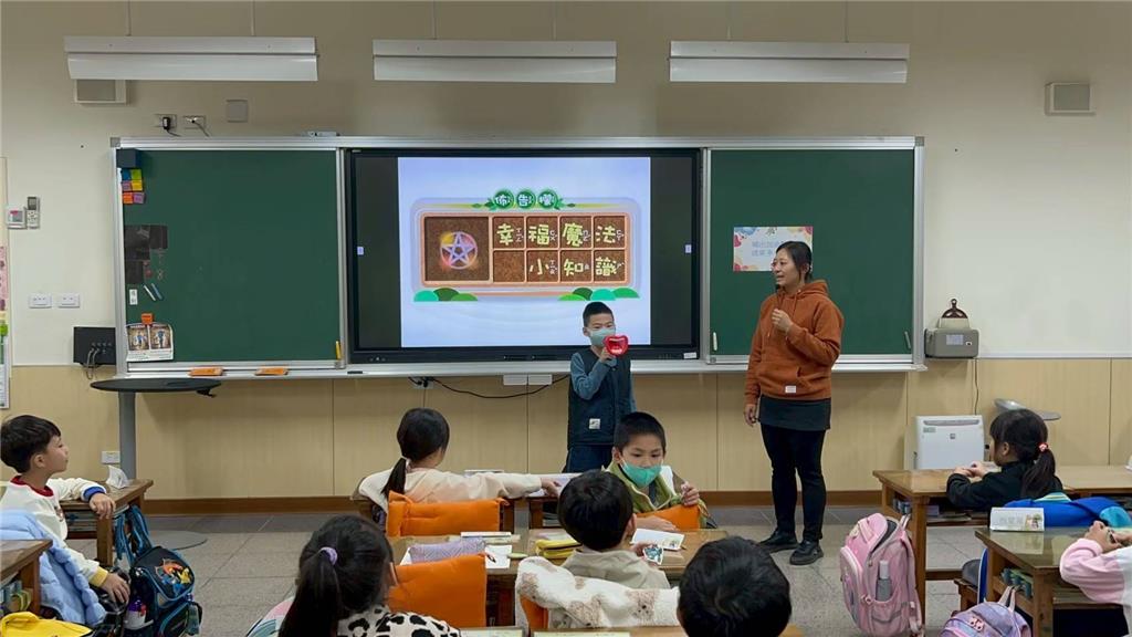 教育園丁的話圖片「加油大聲公」-只要多練習，一定會進步！