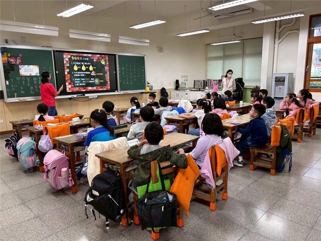 教育園丁的話圖片認識心情