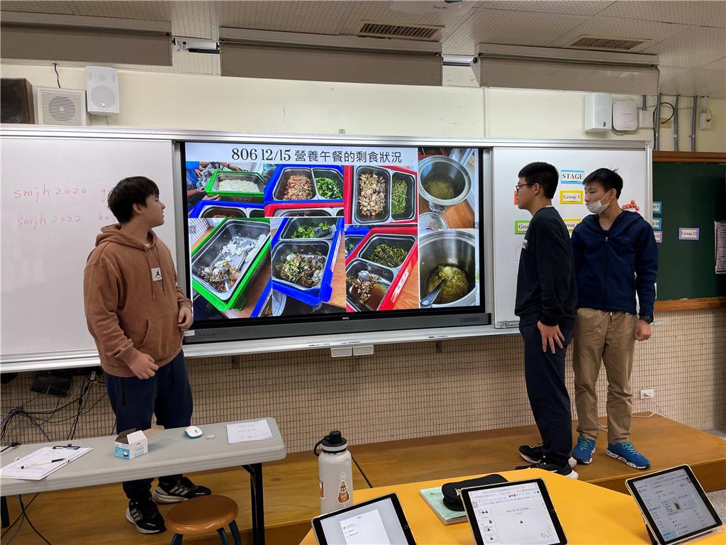 教育園丁的話圖片圖一、八年級的學生上臺發表營養午餐剩食調查的探究結果