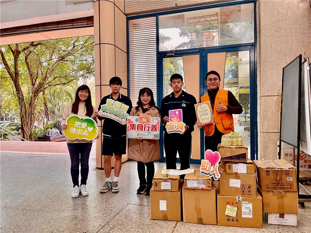 教育園丁的話圖片圖三、與安得烈食物銀行合作捐助營養午餐豆漿也減少食物浪費
