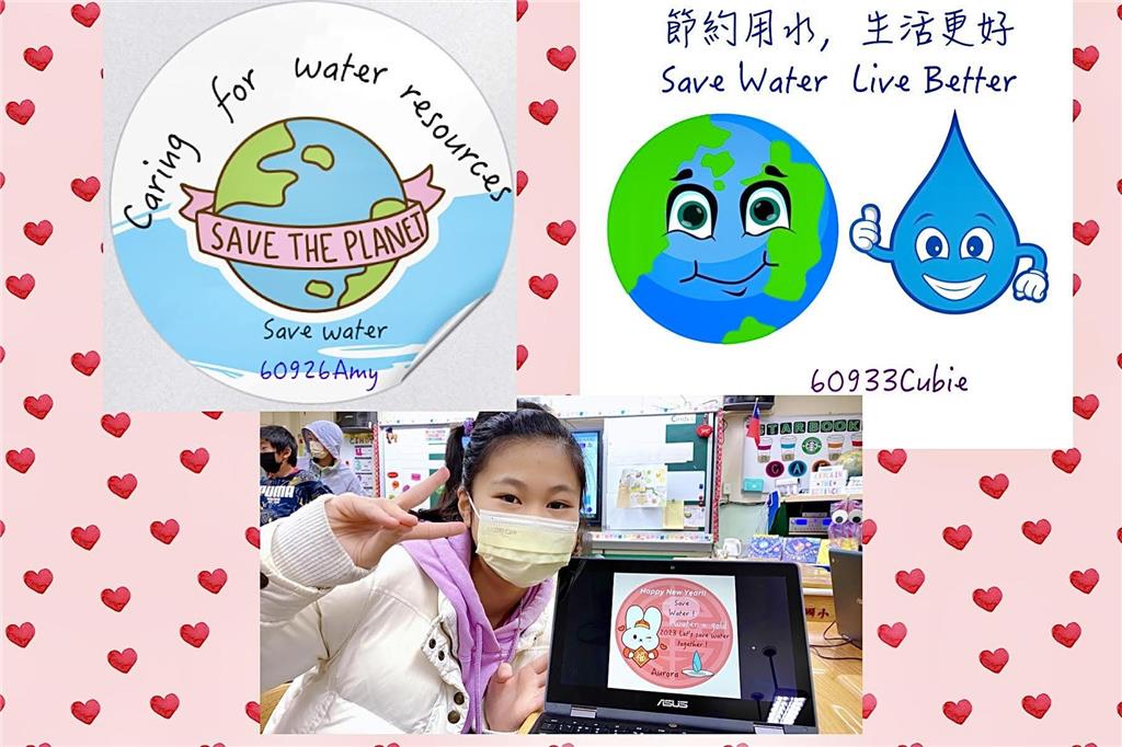 教育園丁的話圖片設計護水數位作品，跨國展現永續實踐創意