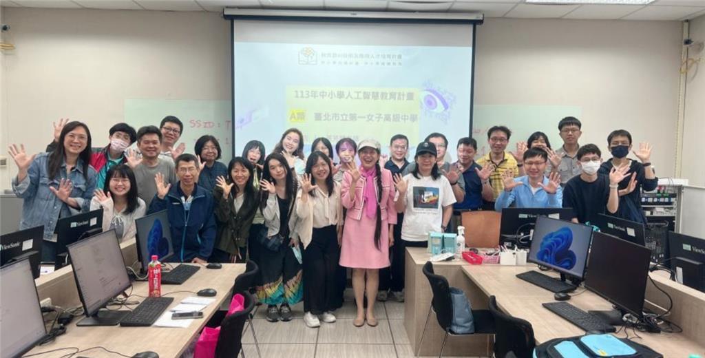 教育園丁的話圖片教育部中小學人工智慧課程計畫課程模組分享