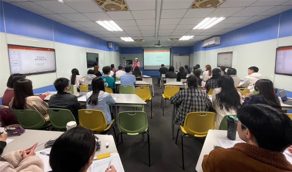 教育園丁的話圖片在師資培育單位分享教學應用的實務經驗