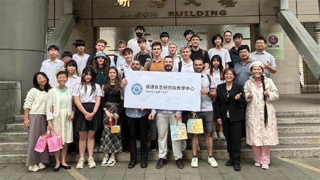 教育園丁的話圖片臺灣與捷克高中職資訊安全教育交流
